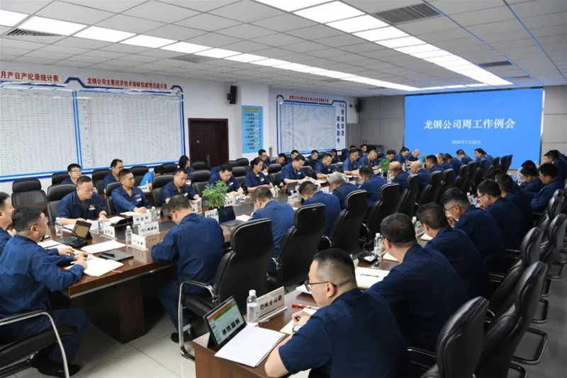 发扬艰苦创业、永不服输的精神 以强有力的执行力和坚韧的毅力 在攻坚克难中取得新突破 就一定能打赢生存保卫战